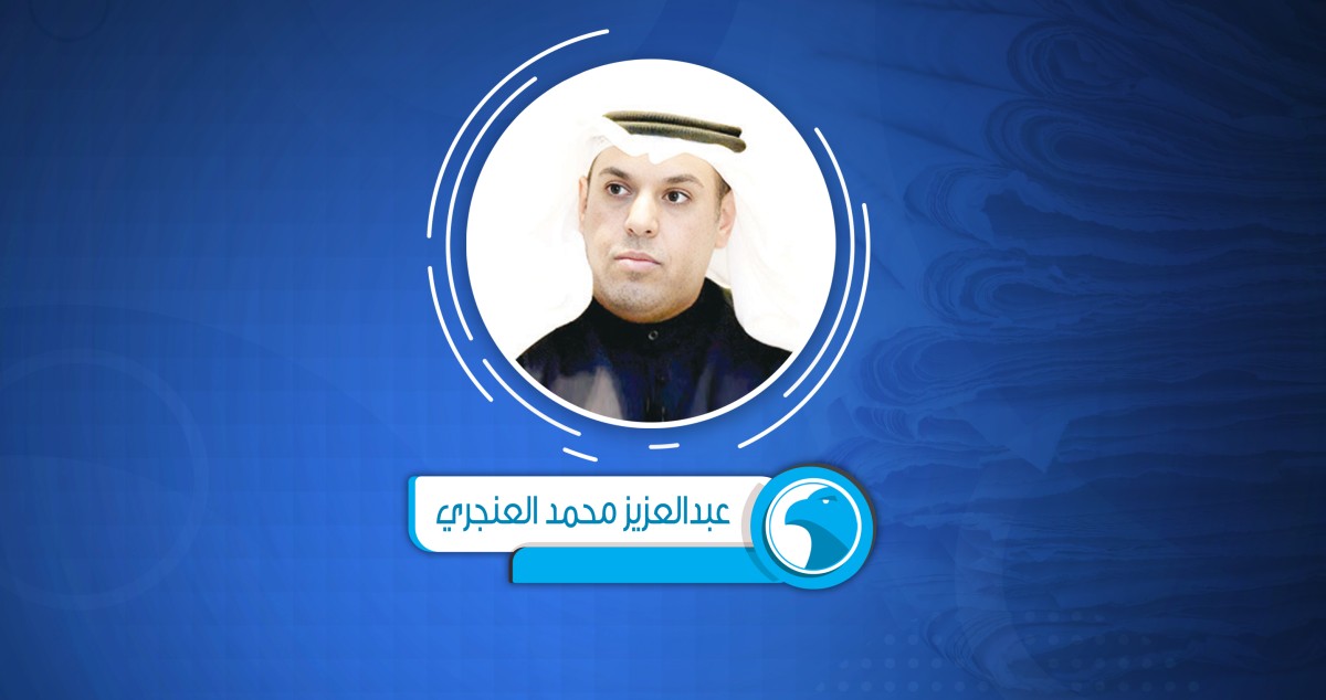 مضيق هرمز بين 1980 و2026