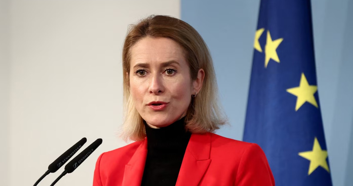 الاتحاد الأوروبي: حرية الملاحة في مضيق هرمز غير قابلة للتفاوض 