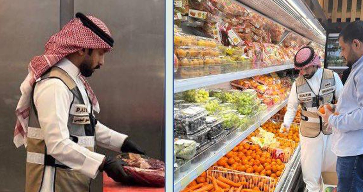 039;الغذاء039;: إتلاف 36.5 طن أغذية غير صالحة خلال شهر مارس الماضي وأبريل الجاري 