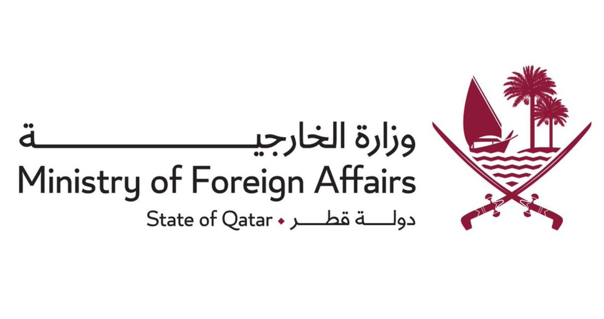 قطر تدين بأشد العبارات الاعتداء على موقعين من المراكز الحدودية للكويت