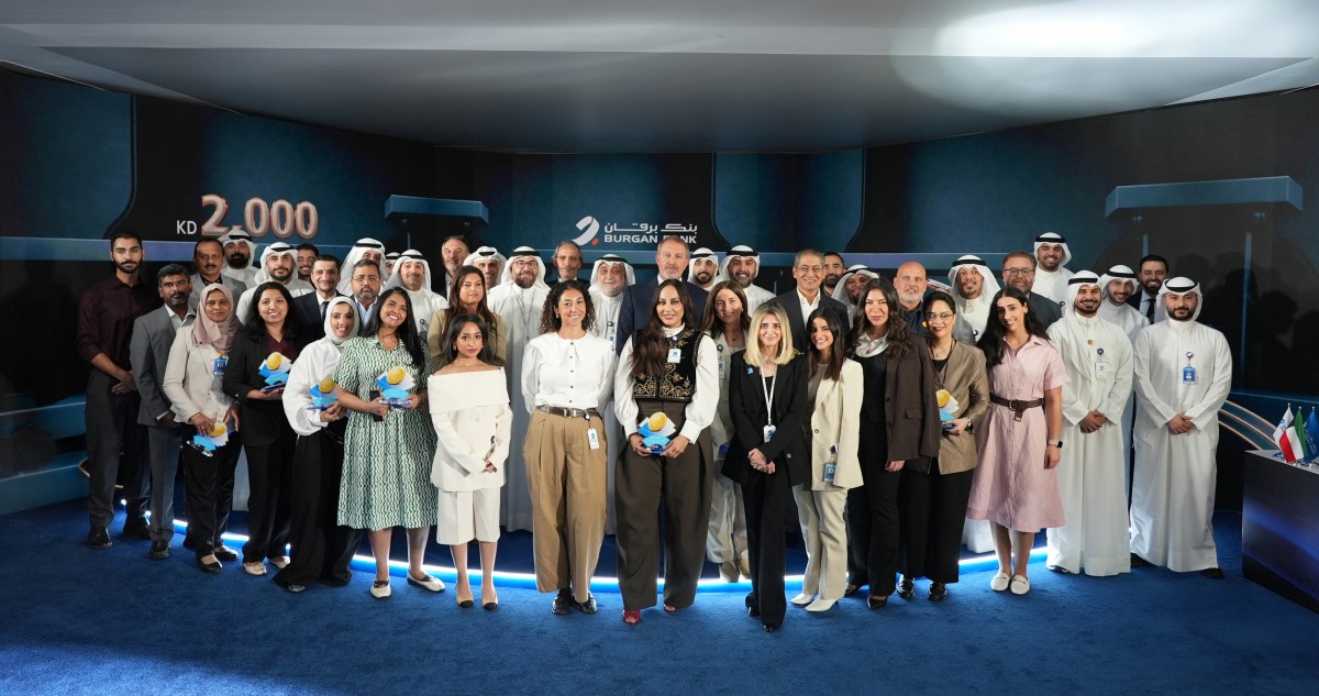 'برقان' يتوِّج أكثر من 250 فائزاً مع المليونير الرابع في سحوبات 'كنز'