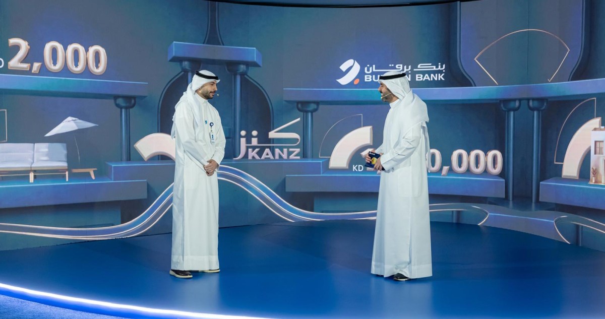 'برقان' يتوِّج أكثر من 250 فائزاً مع المليونير الرابع في سحوبات 'كنز'