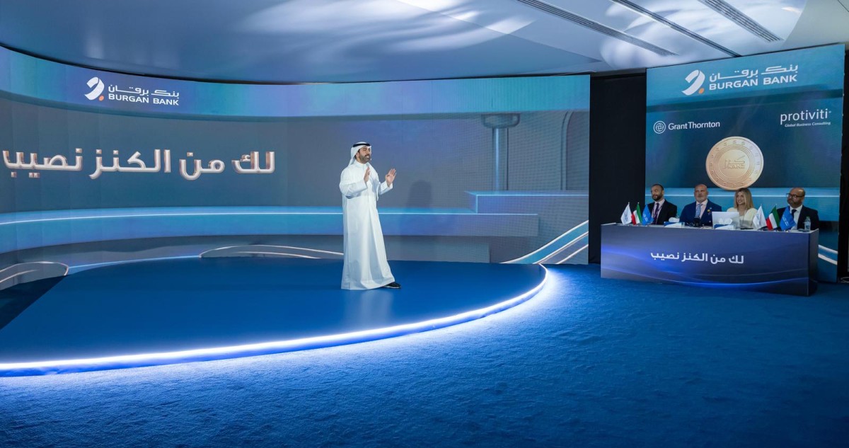 'برقان' يتوِّج أكثر من 250 فائزاً مع المليونير الرابع في سحوبات 'كنز'