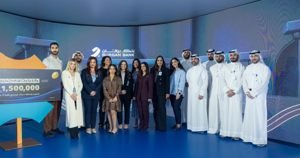 039;برقان039; يتوِّج أكثر من 250 فائزاً مع المليونير الرابع في سحوبات #039;كنز039; 