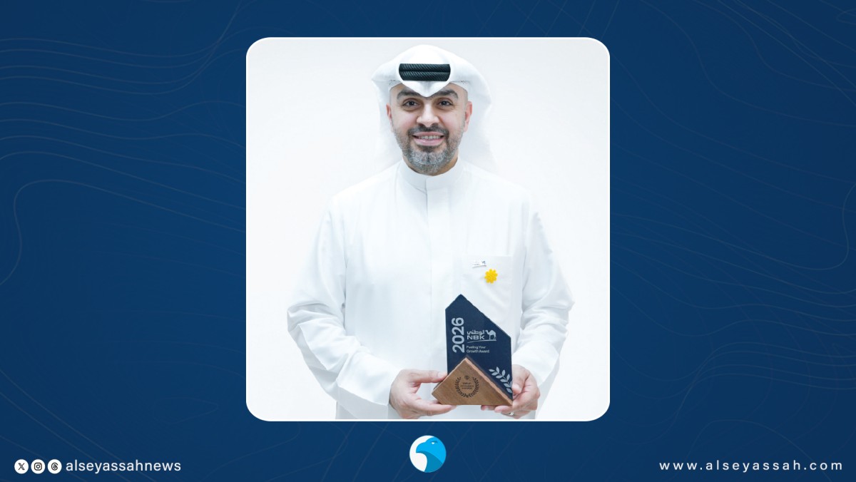 'الوطني' يحصد 'تعزيز النمو' ضمن جوائز 'إمبليفاي' العالمية للتميّز