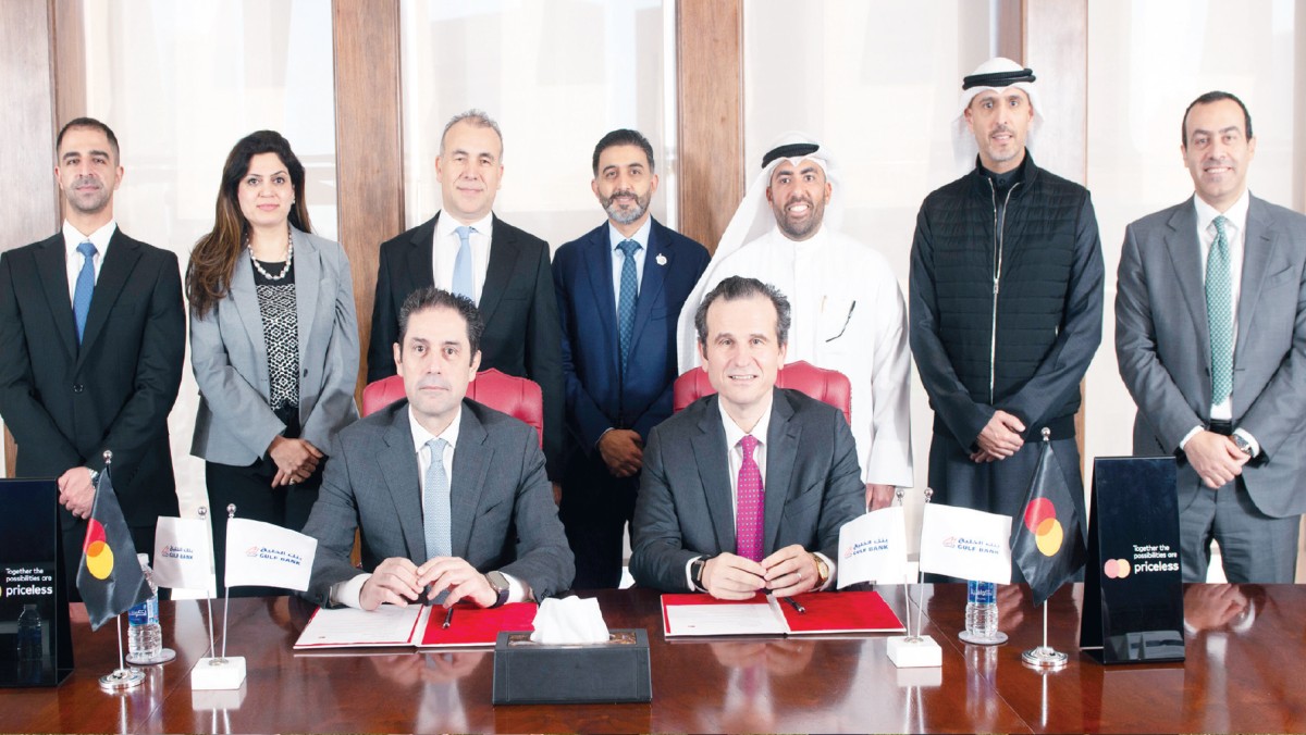 بنك الخليج يجدد اتفاقية التعاون الستراتيجي مع 'ماستركارد'