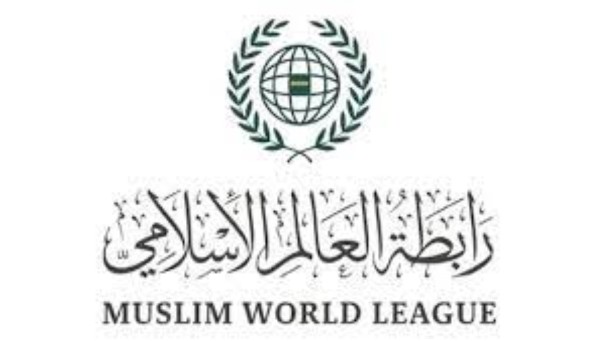 رابطة العالم الإسلامي تدين استهداف موقعين حدوديين في الكويت