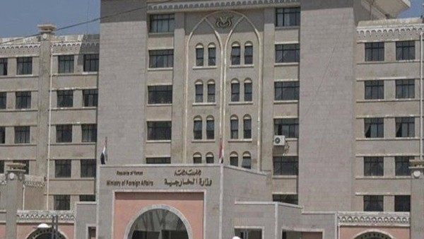 اليمن يدين استهداف موقعين من المراكز الحدودية: انتهاك صارخ لسيادة الكويت وتهديد لأمنها واستقرارها