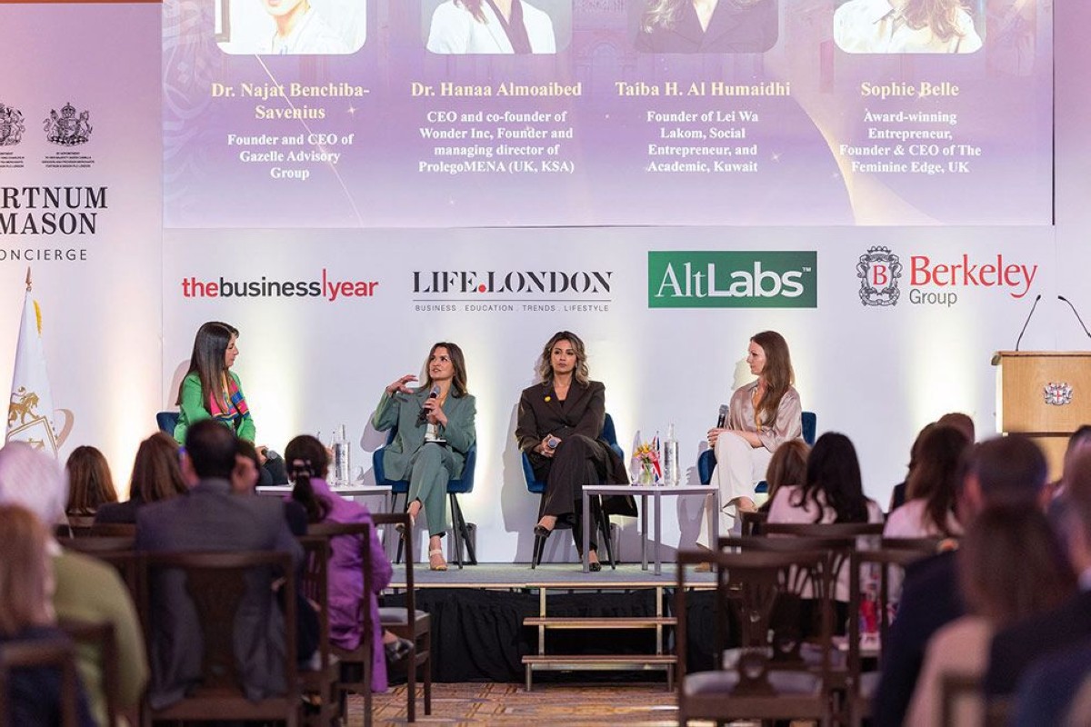 طيبة الحميضي وعواطف الصباح تتألقان في &laquo;أسبوع المرأة العربية&raquo; بلندن&hellip; وتمكين وتأثير عالمي