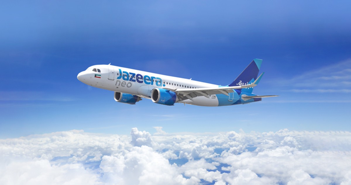 «طيران الجزيرة»: جدولة 48 رحلة من مطار «تي 5» إلى وجهات عدة حتى 2 مايو المقبل 