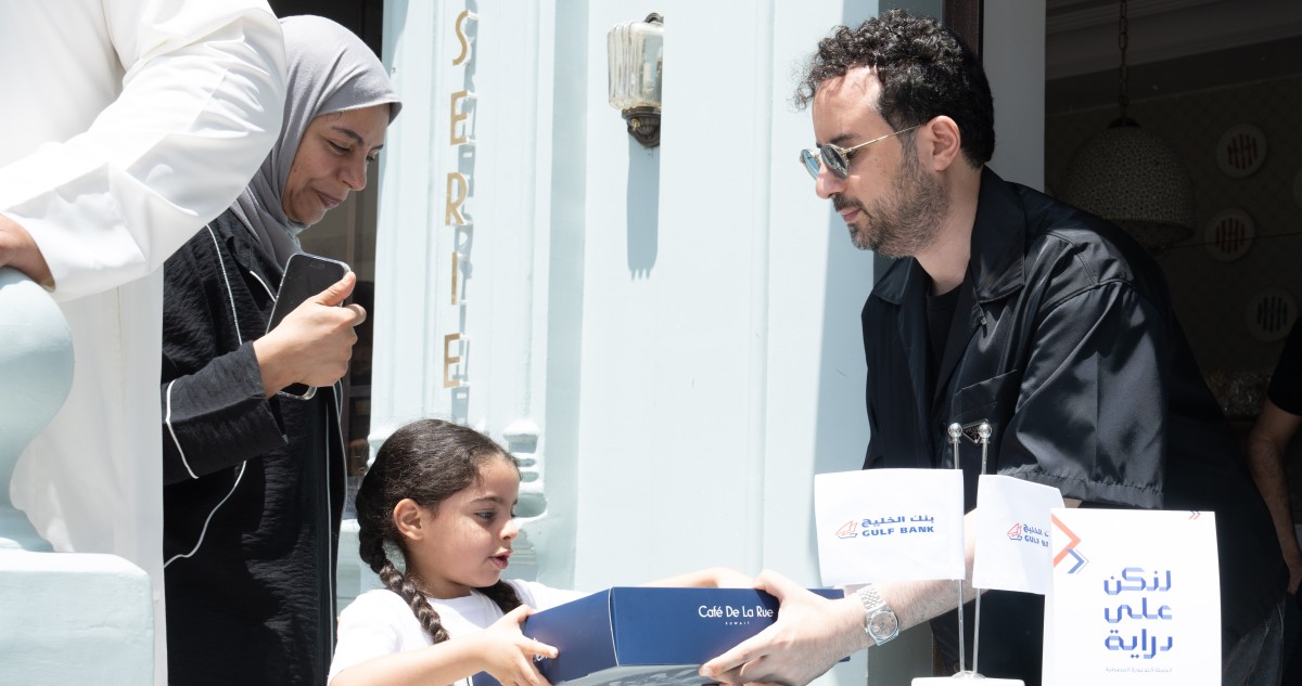 'الخليج'يواصل دعم المشروعات الكويتية والمبادرات المجتمعية
