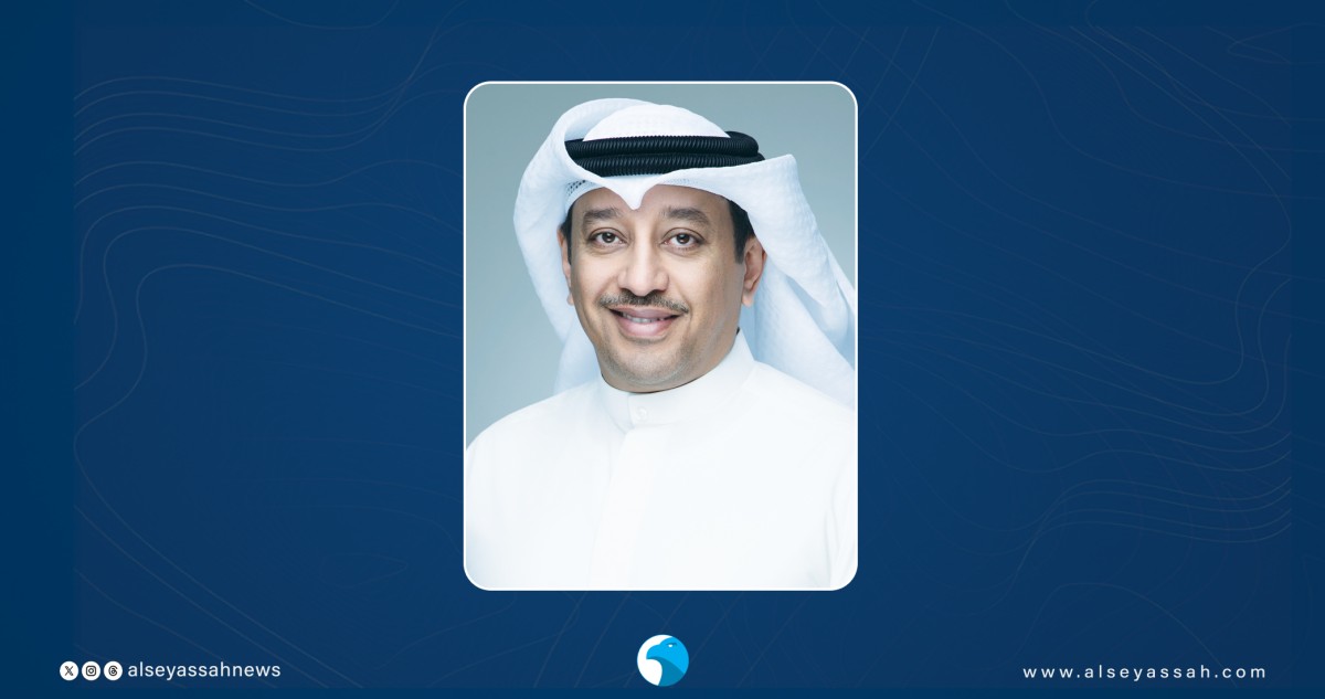 039;بوبيان039;يرسّخ تميزه بالخدمات المصرفية ويحصد جائزتين من 039;يورومني039; 2026 