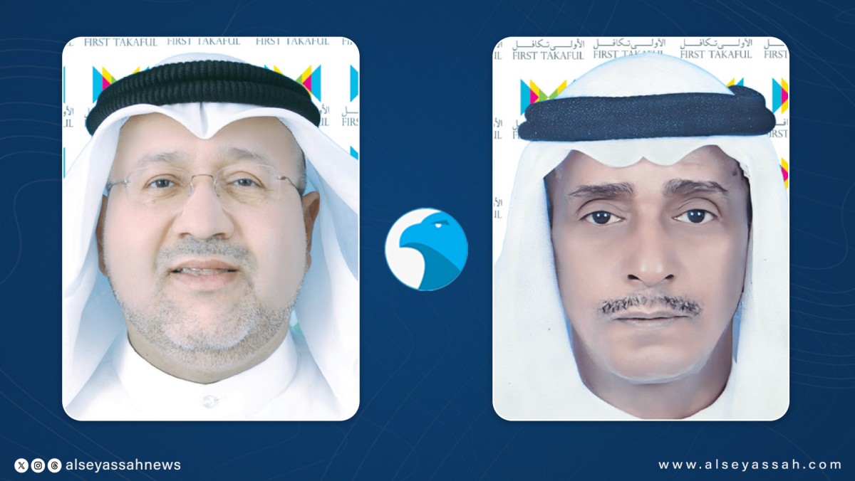 039;الأولى تكافل039;... تحسن كفاءة الاستثمار يحولها للربحية في 2025 