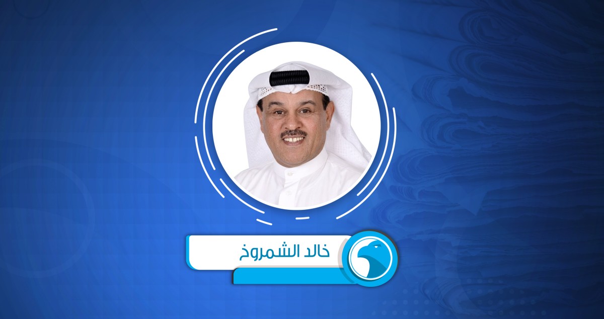 أمثال الحويلة تطلق درع الطفولة الرقمي لحماية الأطفال