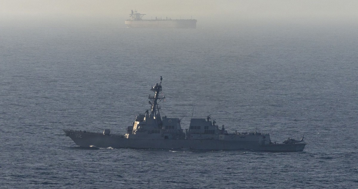 &laquo;سنتكوم&raquo;: الحصار أجبر 38 سفينة على العودة إلى موانئ إيران حتى الآن