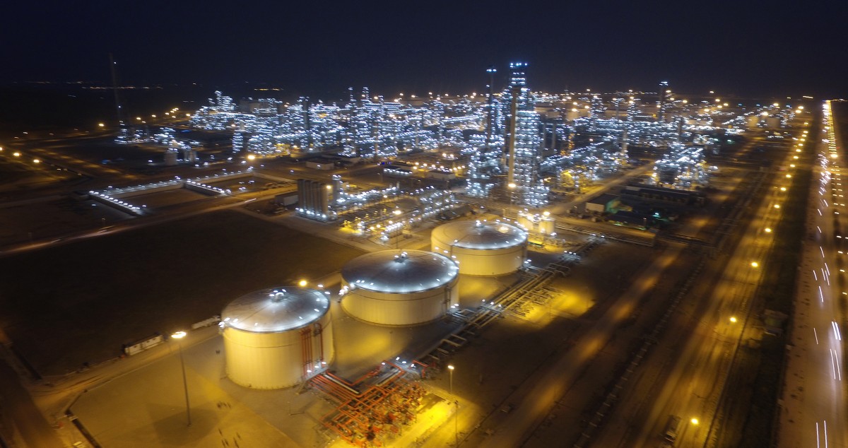 7.13 مليار دولار إيرادات مصفاة 039;نغي سون039; خلال 2025 