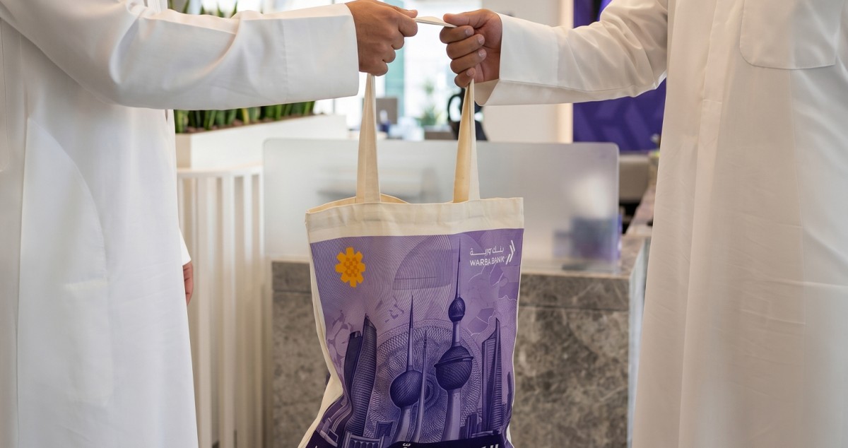 'وربة' يطلق مبادرة لزراعة بذور  زهرة العرفج