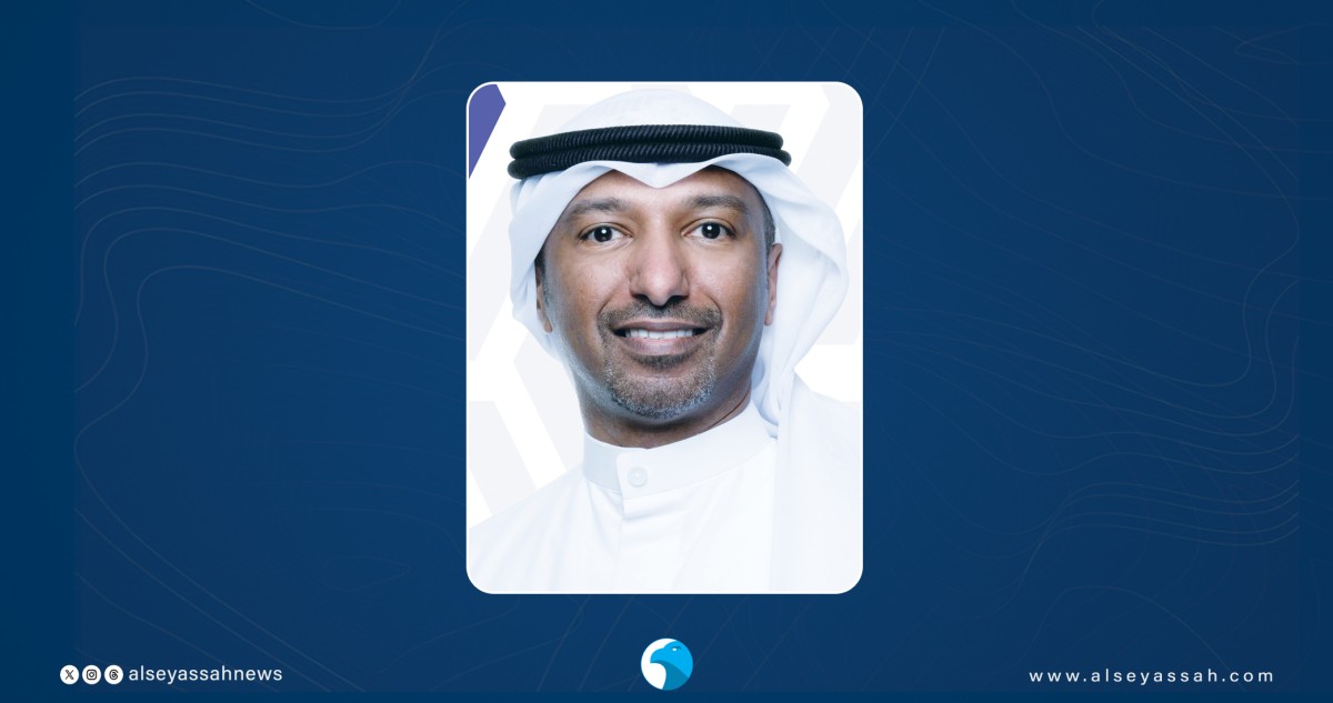 039;وربة039; يطلق مبادرة لزراعة بذور زهرة العرفج 