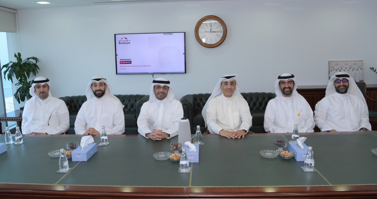 'بوبيان': أول اجتماع للمجلس الاستشاري لـ'Empower by Boubyan' 4 'بوبيان': أول اجتماع للمجلس الاستشاري لـ'Empower by Boubyan'