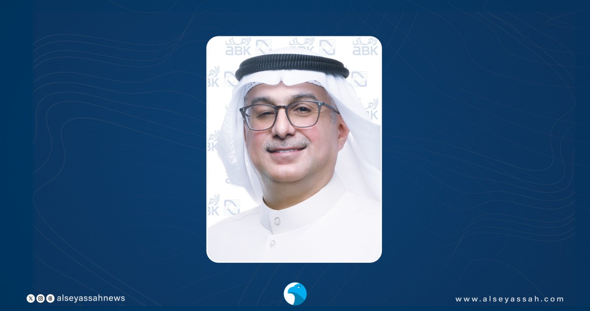 %16 نمواً بصافي أرباح 'الأهلي' بالربع الأول ... 18.15 مليون دينار 2 %16 نمواً بصافي أرباح 'الأهلي' بالربع الأول ... 18.15 مليون دينار