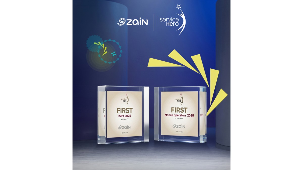 'زين' تتصدّر تصنيف 'سيرفيس هيرو' لرضا العملاء وخدمات الإنترنت