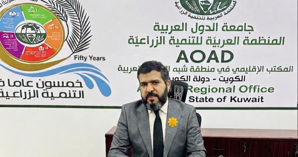 المنظمة العربية للتنمية الزراعية: تعاون مع هيئة الزراعة لتحقيق الأمن الغذائي الوطني والإقليمي