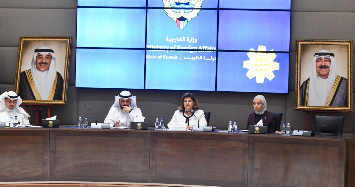 مساعد وزير الخارجية تؤكد أهمية التنسيق المؤسسي لإبراز الجهود الوطنية للوفاء بالتزامات الكويت الدولية وتعزيز حقوق