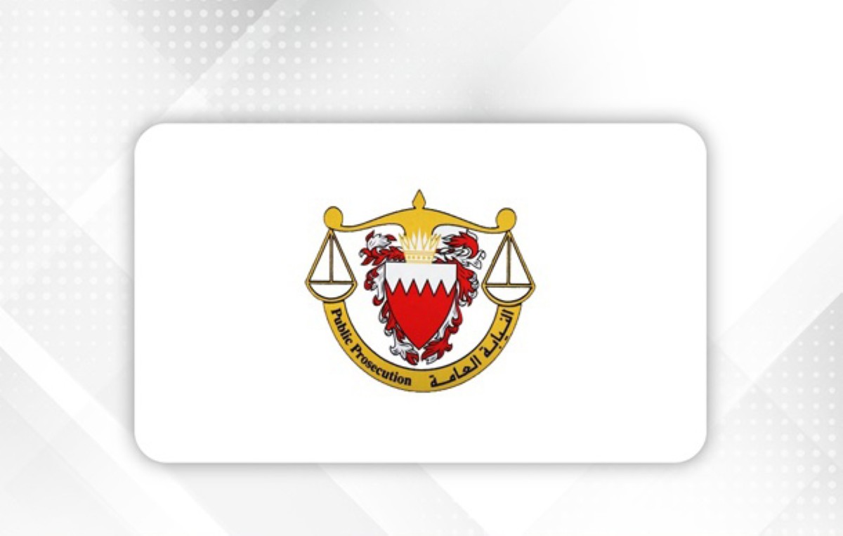 البحرين: أحكام بالسجن على 25 متهماً لتأييدهم الأعمال الإيرانية الآثمة