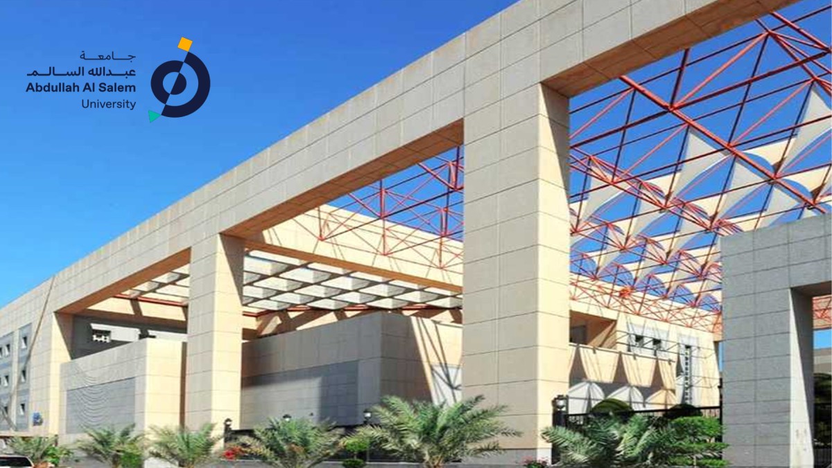 جامعة &laquo;عبدالله السالم&raquo;: عقد الاختبارات النهائية حضورياً في جميع الكليات