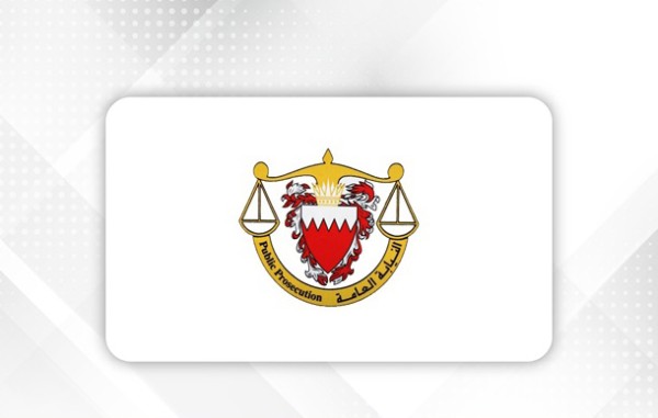 البحرين: أحكام بالسجن على 25 متهماً لتأييدهم الأعمال الإيرانية الآثمة 