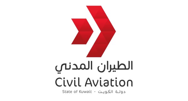 «الشكاوى والتحكيم»: عقوبات بحق مخالفي قرارات وتعاميم «الطيران المدني» -لا تهاون في الحفاظ على حقوق المسافرين 