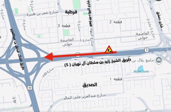 «المرور»: إغلاق 3 حارات على الدائري الخامس