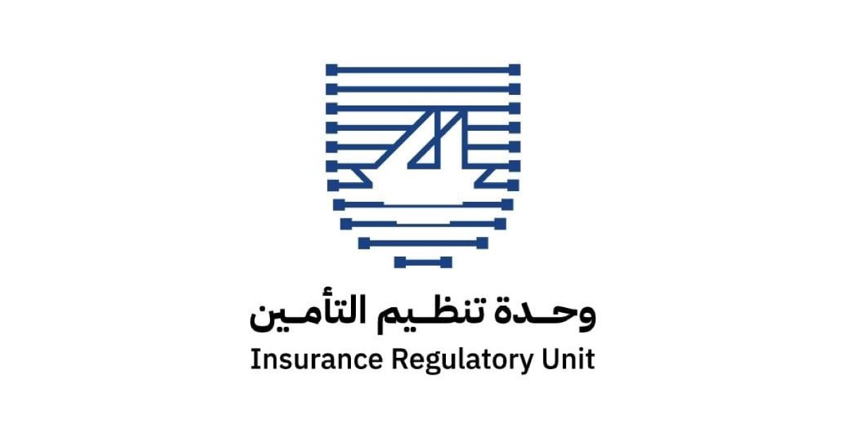 «تنظيم التأمين»: حظر التعامل النقدي في وثائق التأمين ينسجم مع توجه الدولة نحو التحول الرقمي 