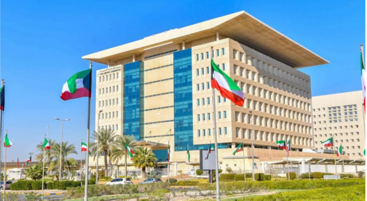 &laquo;الخدمة المدنية&raquo;: عودة الدوام الحكومي بنسبة 100% اعتباراً من الأحد المقبل