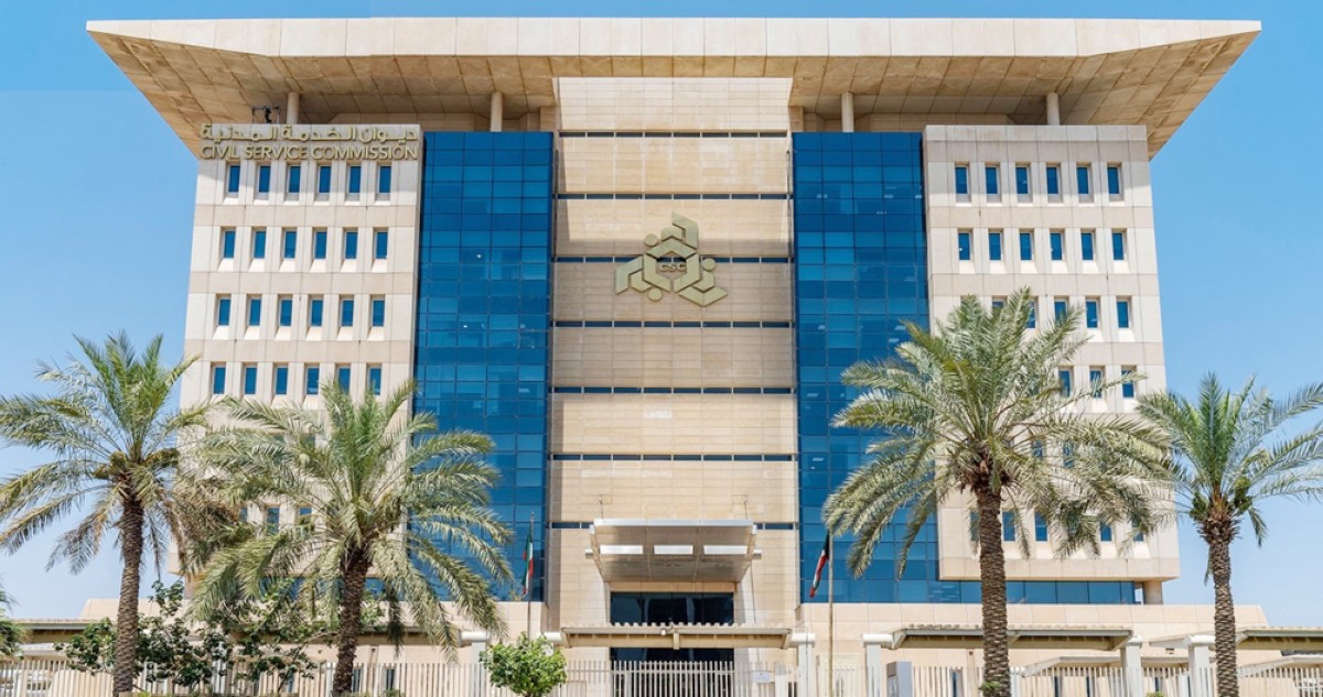 «الخدمة المدنية»: ترشيح 4567 مواطناً ومواطنة للعمل في 34 جهة حكومية 