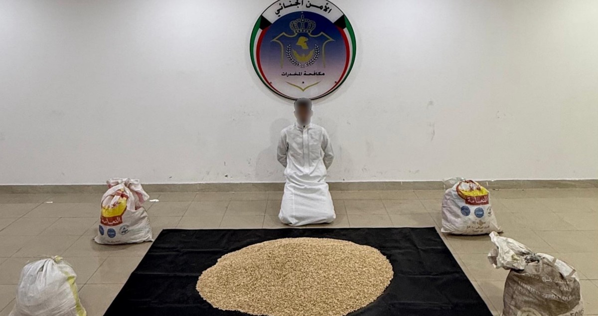 «الداخلية»: إحباط تهريـب نصف مليون قرص من الكبتاغون إلى البلاد 