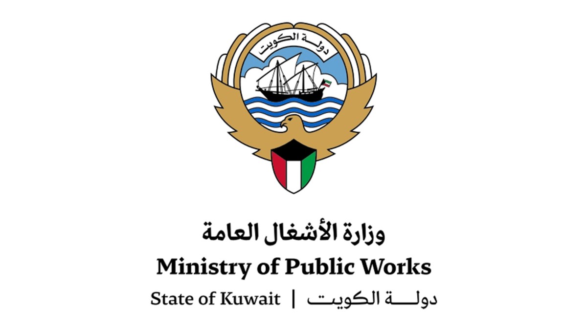 مناقصة تصميم مبنى ومتحف 039;الجمارك039; على سكة الطرح 