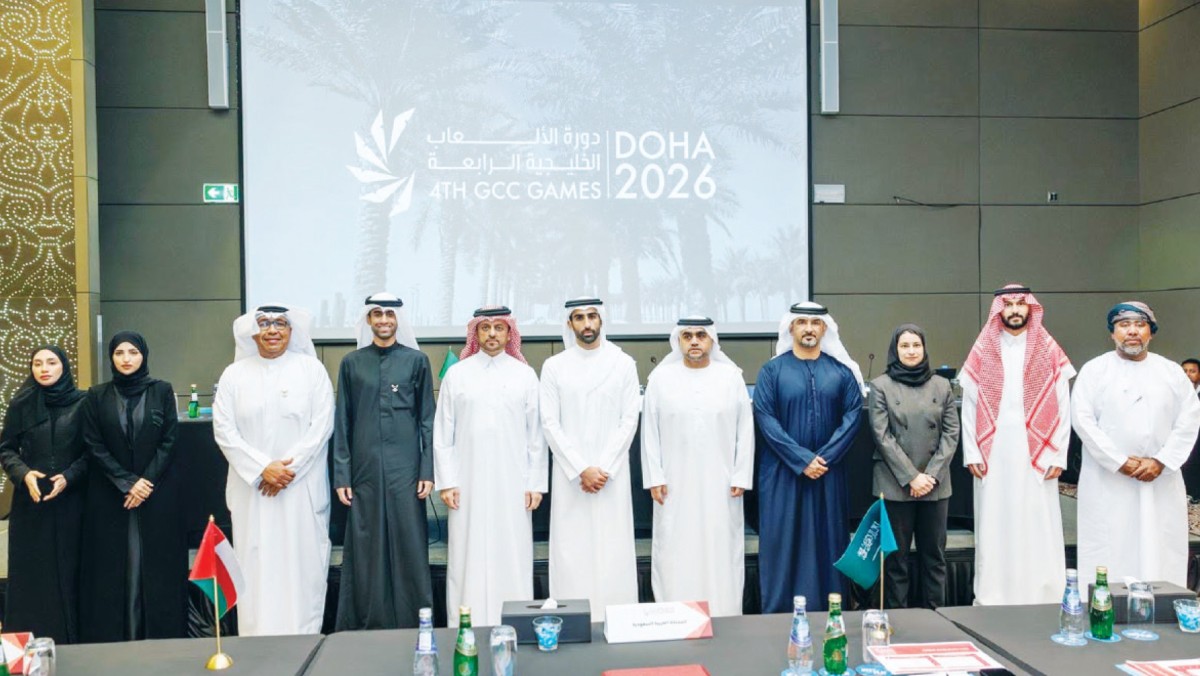 استعدادات مكثفة لـ'الألعاب الخليجية الرابعة'
