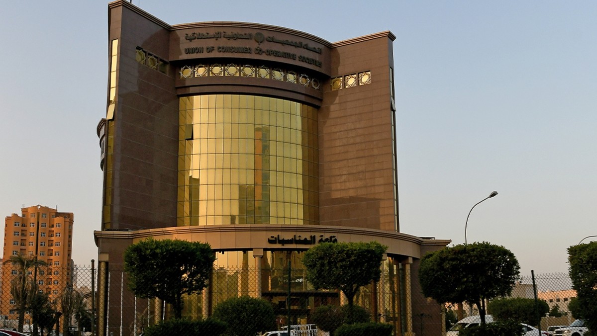 اتحاد الجمعيات يستطلع جاهزية 'التعاونيات' لإدارة المقاصف المدرسية