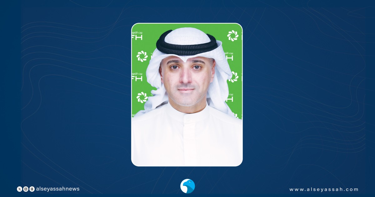 بيت التمويل الكويتي أفضل مؤسسة مالية إسلامية في العالم 2026