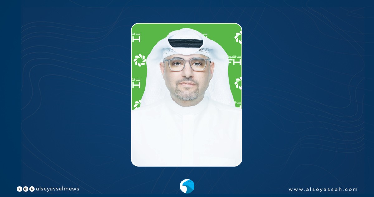 بيت التمويل الكويتي أفضل مؤسسة مالية إسلامية في العالم 2026
