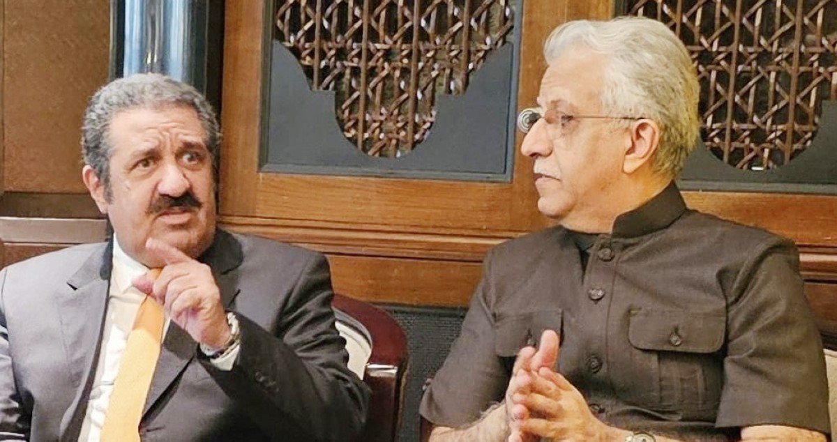 تعليق الترشح لكأس آسيا 2031 و 2035