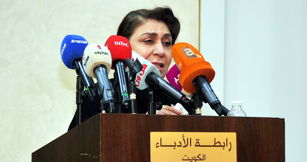 حياة الفهد... أثرٌ لا يغيب!