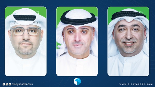 بيت التمويل الكويتي أفضل مؤسسة مالية إسلامية في العالم 2026