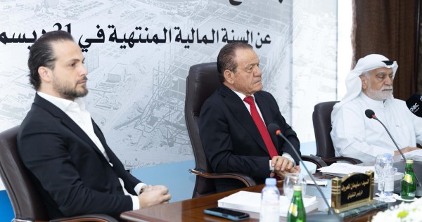 عمومية 'المشتركة' تقر  توزيع 30 فلساً نقداً للسهم عن العام 2025