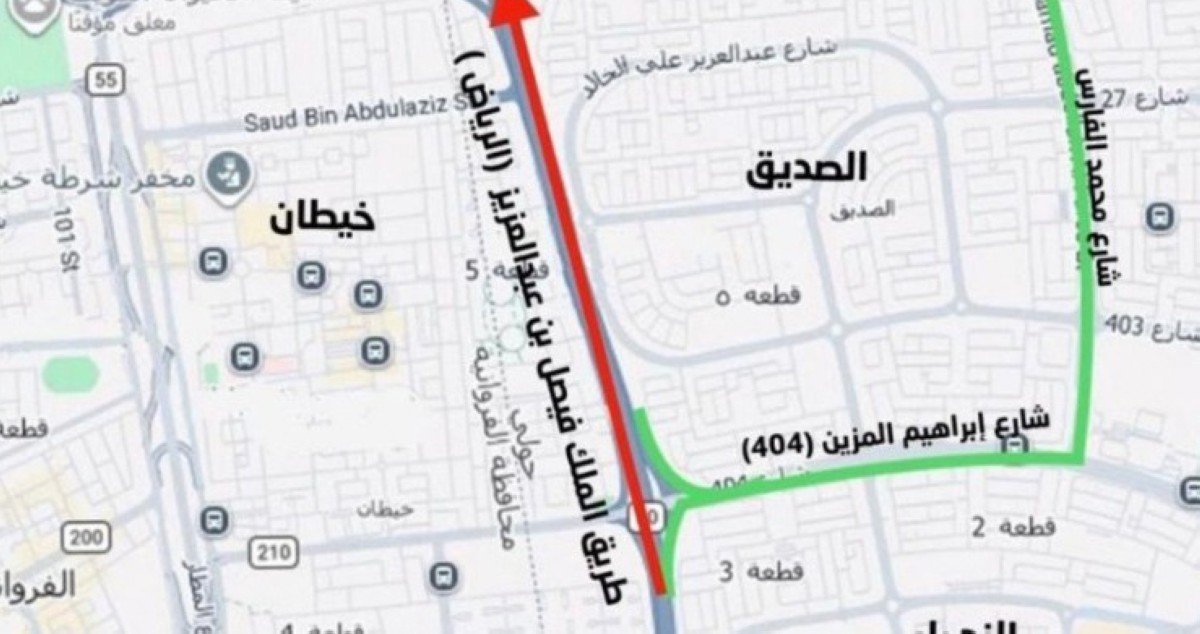 &laquo;المرور&raquo;: إغلاق كامل لطريق الملك فيصل أسفل جسر جنوب السرة وخيطان