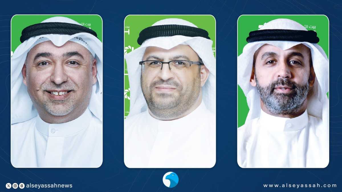 &laquo;بيت التمويل الكويتي&raquo;... تعزيز كفاءة الأداء التشغيلي وزيادة الحصة السوقية