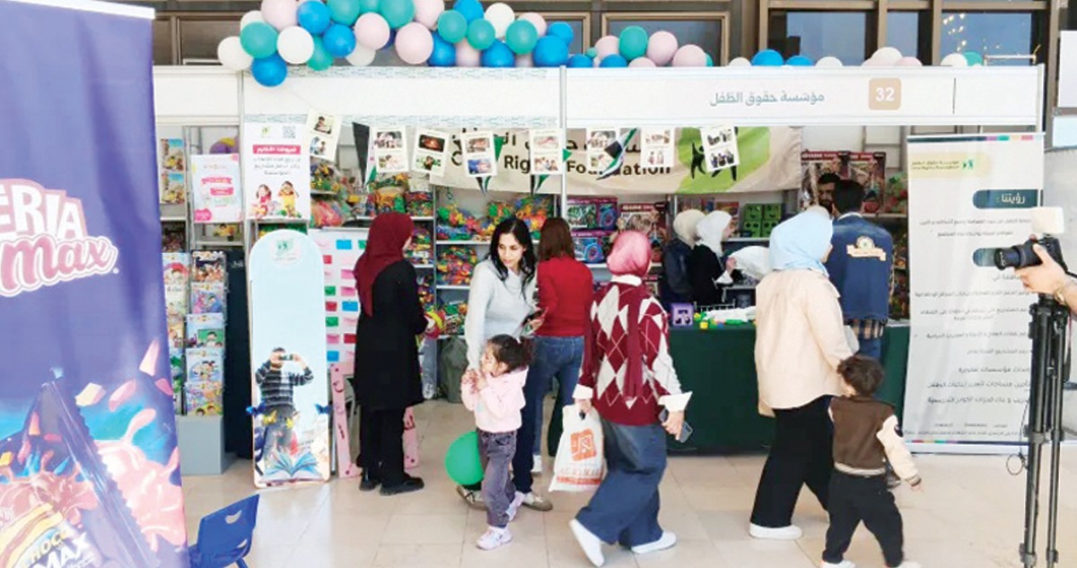 معرض كتاب الطفل بدمشق 039;جيل يقرأ وآخر #ينهض039; 
