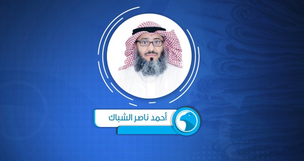 الزراعة صمام الأمان... للبلاد