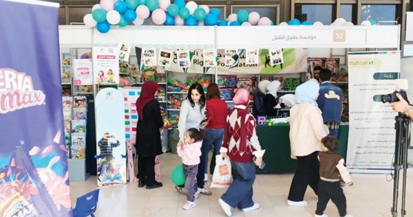 معرض كتاب الطفل بدمشق 'جيل يقرأ وآخر ينهض'